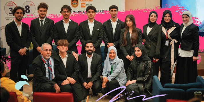 Abu Dhabi University