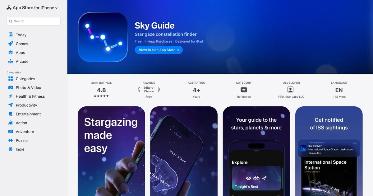 Sky Guide сандық сынып құралы