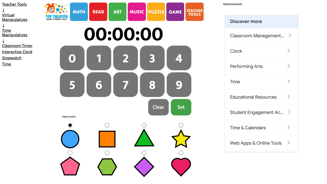 Toy Theater classroom timer with number pad and colorful timer shapes